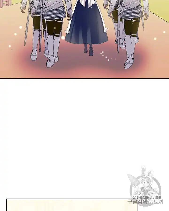 Sincerely: I Became a Duke's Maid Chapter 70 73